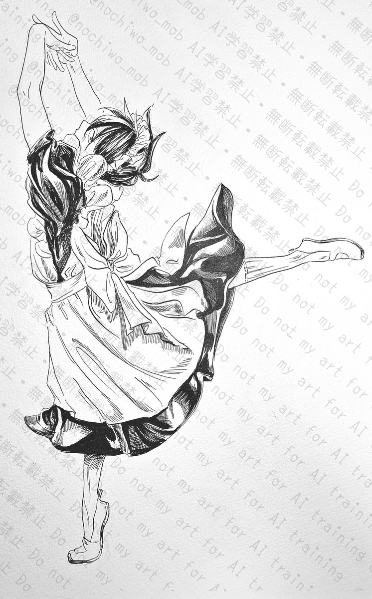 なんちゃってアラベスク