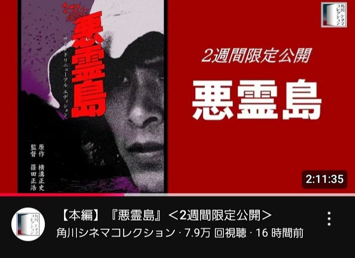 ドント on X: ドント on X:
