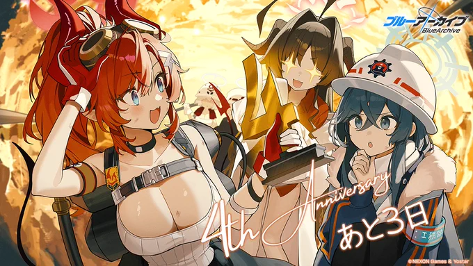 【4周年お祝いイラスト⑪】4周年お祝いイラスト第11弾は、Pro-p()先生からいただきました。ありがとうございます!ゲヘナ温泉開発部のカスミさんとメグさん、レッドウィンター工務部のミノリさんを描いた1枚です!共同での作業中に謎のオブジェを発見したご様子…。 