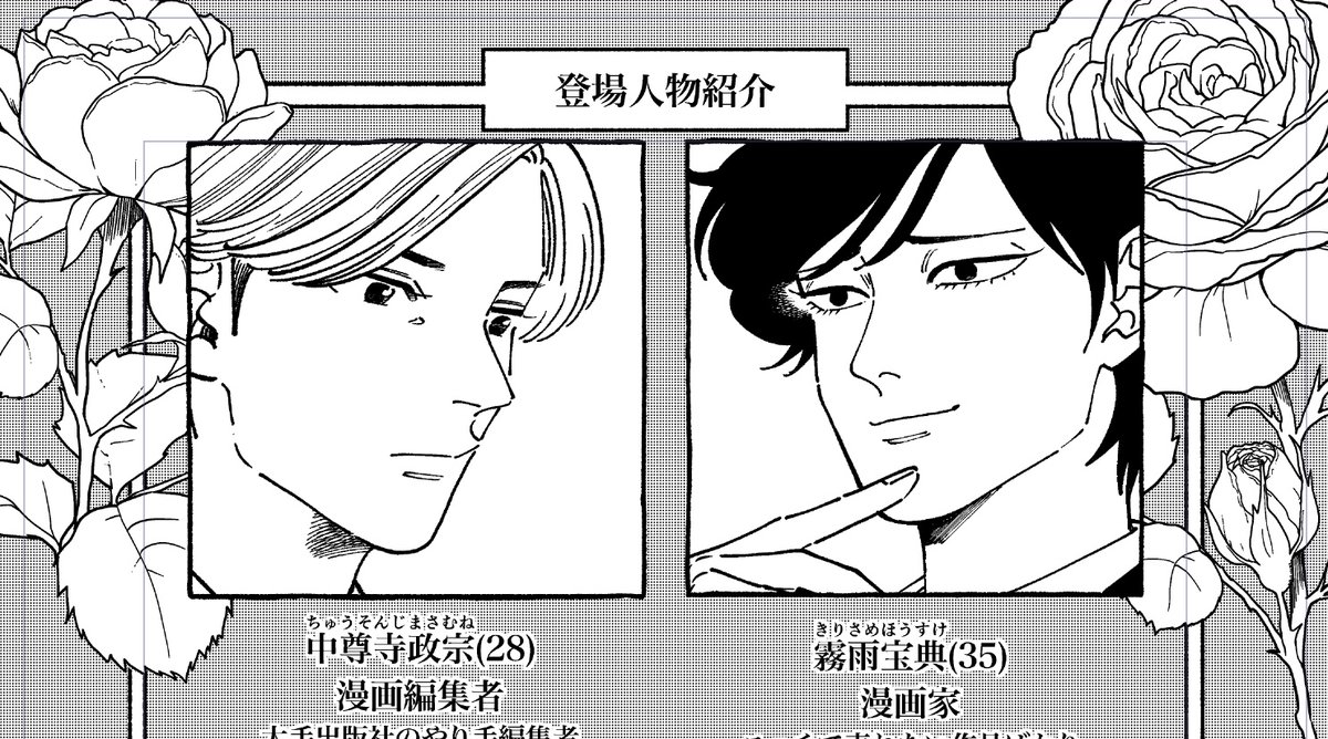 君ら今と顔違うね 