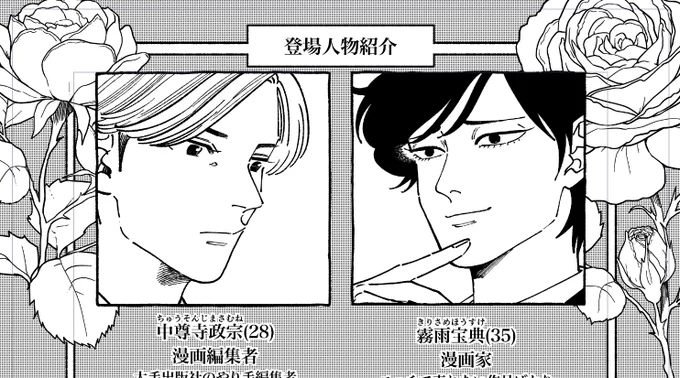 君ら今と顔違うね 