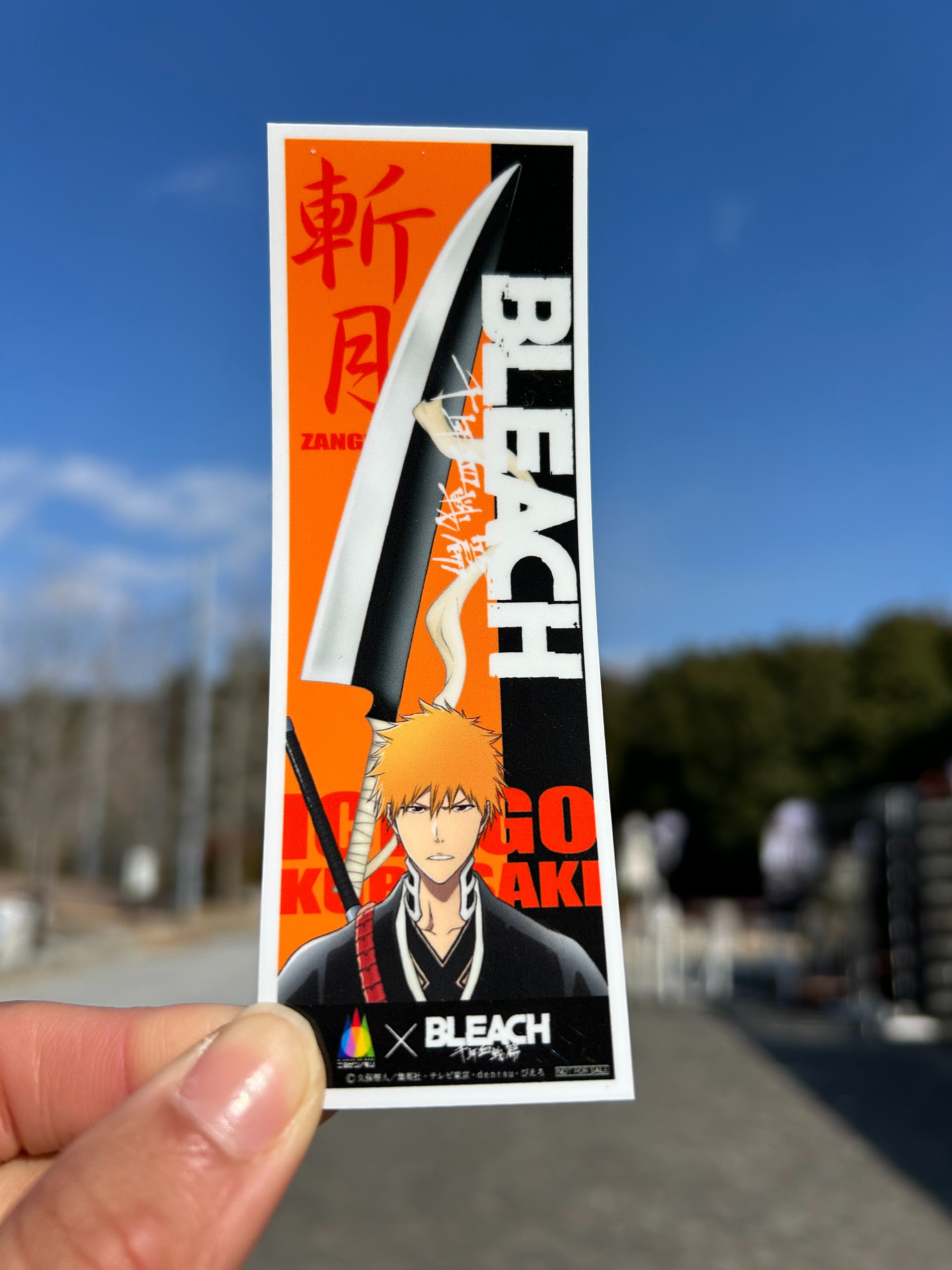 SennaRin　BLEACH 千年血戦篇 最果て 直筆サイン入りポスター 公式】『BLEACH 千年血戦篇』 × ニジゲンノモリ (@BLEACH_inNM) / X