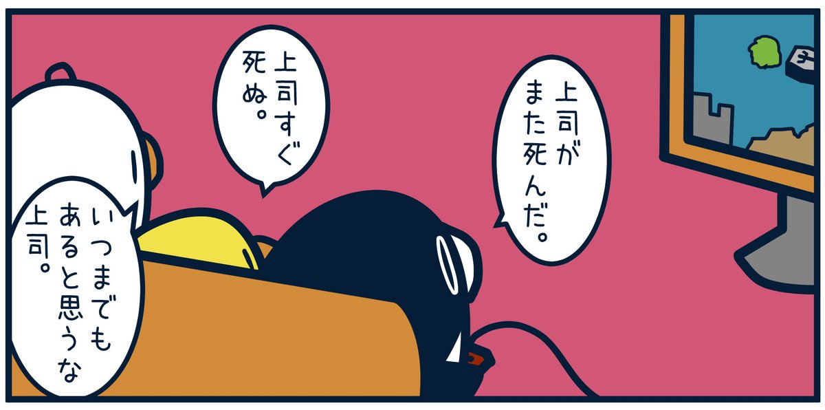 7323 