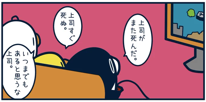 7323 