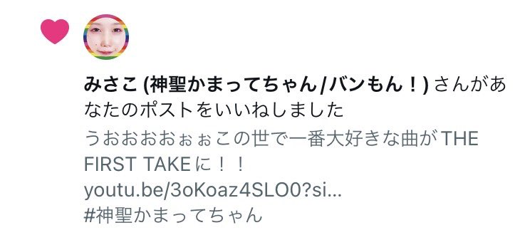 K_522 tweet picture