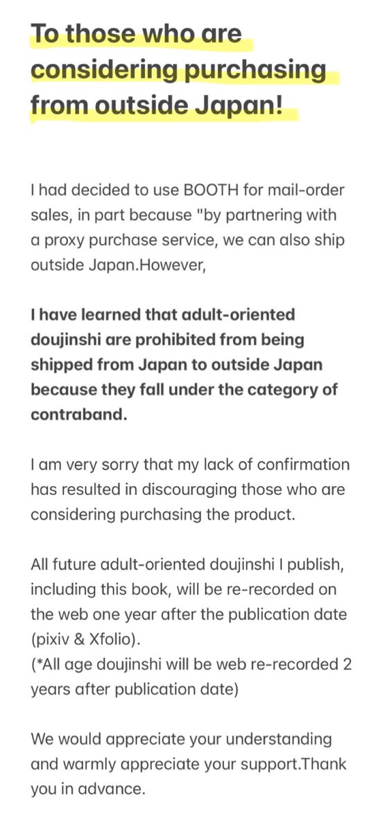 📢【通販のお知らせ】
1/26のイベントで発行したjdk🔞本の通販を行います。開始時間になりましたらURLをツイート致しますのでご確認ください！

また、日本国外から購入をご検討くださった皆様へ！成人向け同人誌は禁制品の扱いになるようです…😭画像3or4枚目をご確認下さい！申し訳ございません…😭