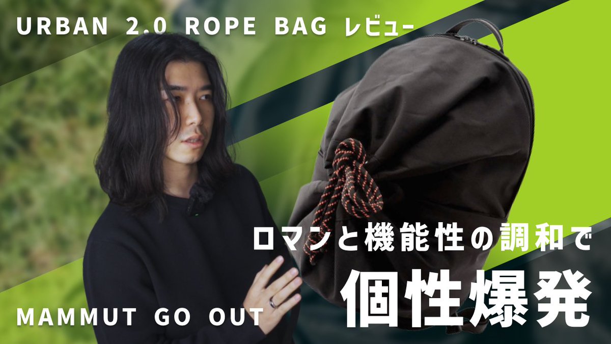 これが...どーしても欲しくて... 【意外に実用的？】デザイナーのエゴ 