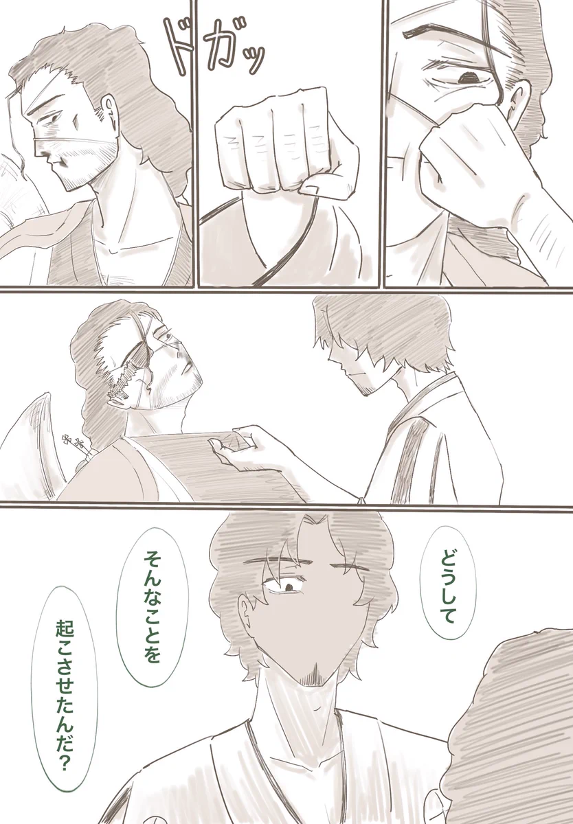 🍽️些華🎻Tsubasarah on X: 