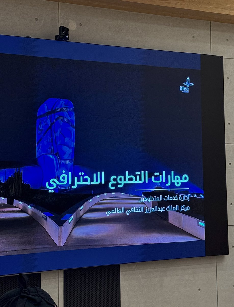 D-3 ⏳
#SIPHA25 #ماوراء_الحلم 
<a href="/SIPHAproject/">SIPHA</a>