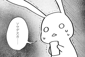 ðžðžðžðžðžðžðžðžðžðž
ããã²ã®æ§å¥ã¯è©®çŽ¢NGã§ã!
ããŸãæŽæ°
ðžðžðžðžðžðžðžðžðžðž
ç°äžå
ãšð°