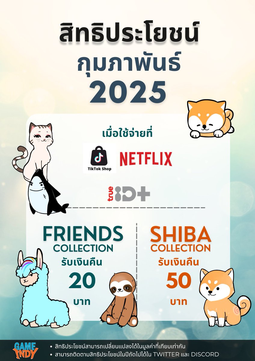 Digipet NFT tweet media