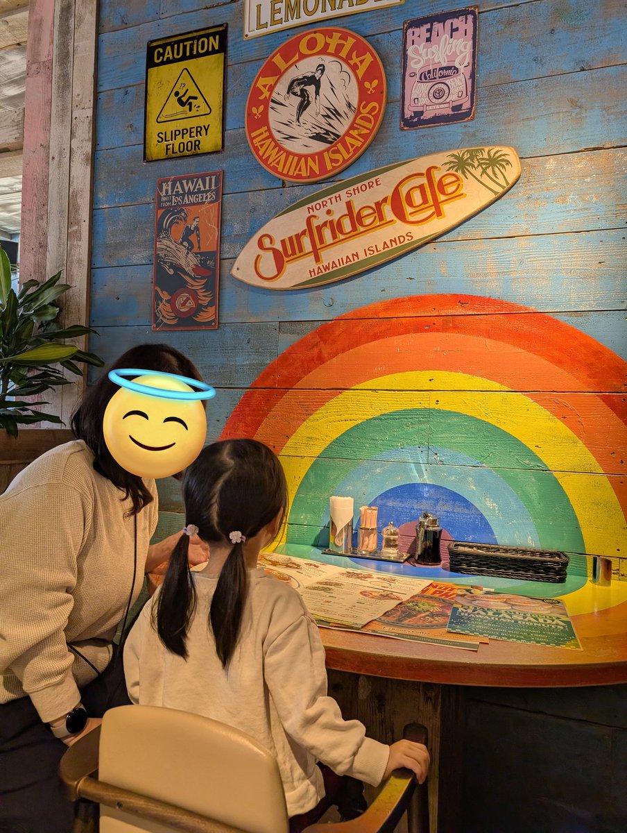 2bather's tweet photo. サーモンのカルパッチョが美味しかった
また来る https://t.co/ibGGTkHq6k