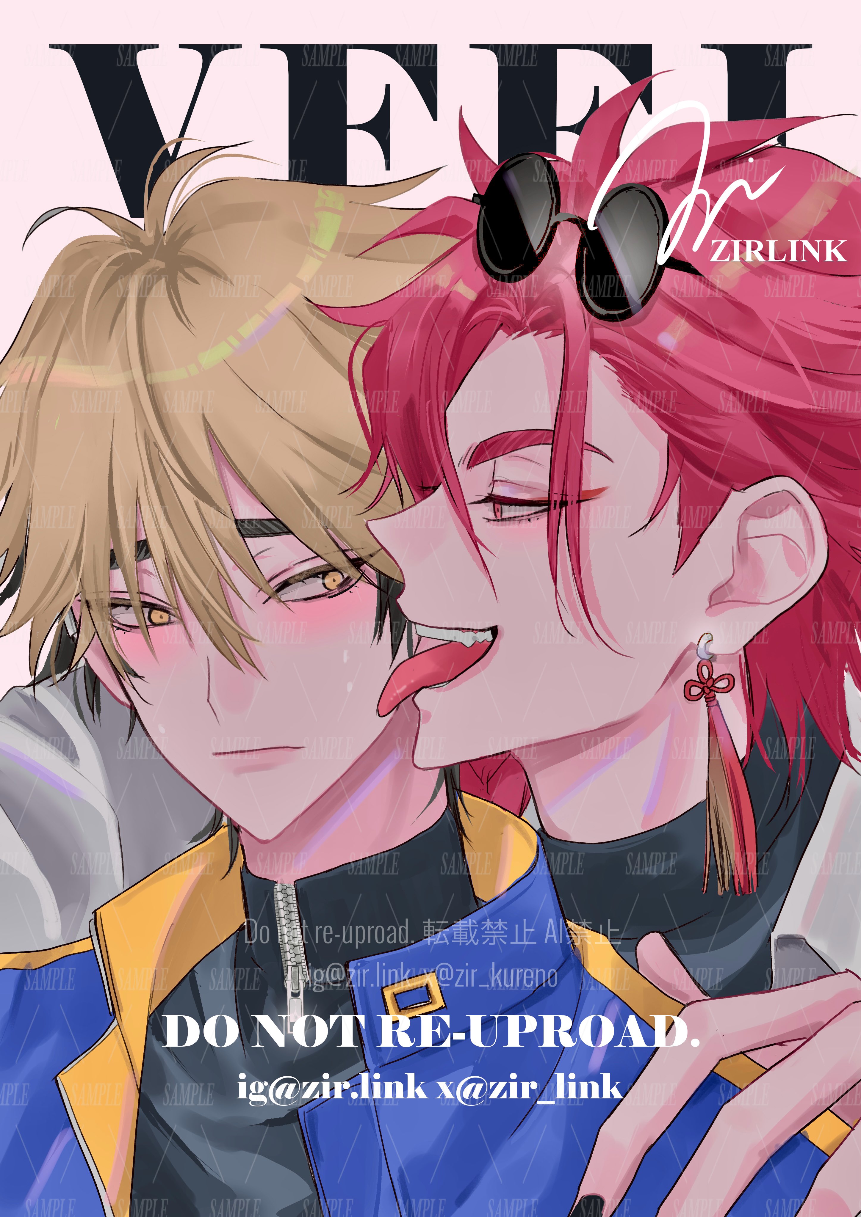 りんご🧸🍎 (@ringodaisk) / X