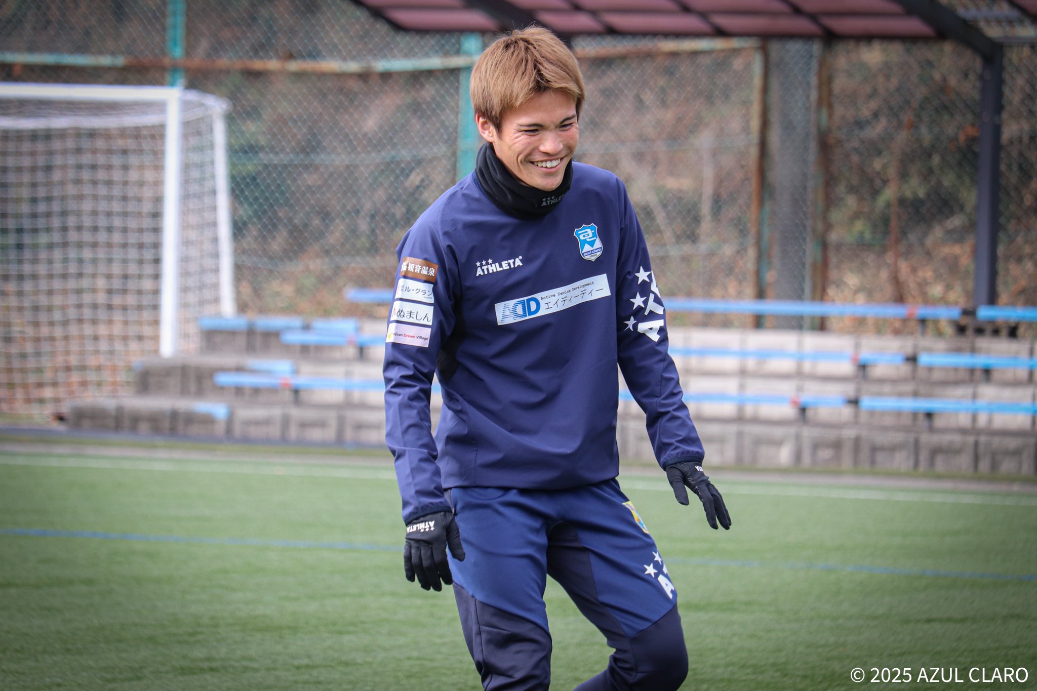 アスルクラロ沼津上下トレーニングピステ