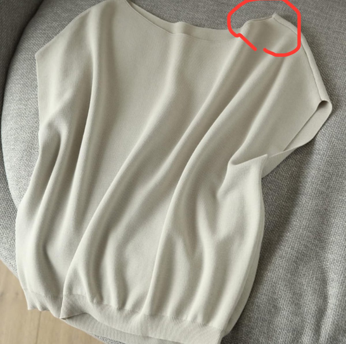 TKO木下さんが私を名誉毀損で法的措置を取る可能性を視野に入れてるそうです。

私が発言した「服を破かれました」と言うのが事実と異なるそうです。

恐らく木下さんは服そのものを脱がす際にビリビリにしたと認識してるかと思われます。

そうではなく破けた発言した際にも言いましたが