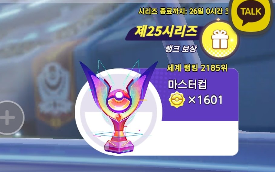 늦엇지만 16층ㅇ