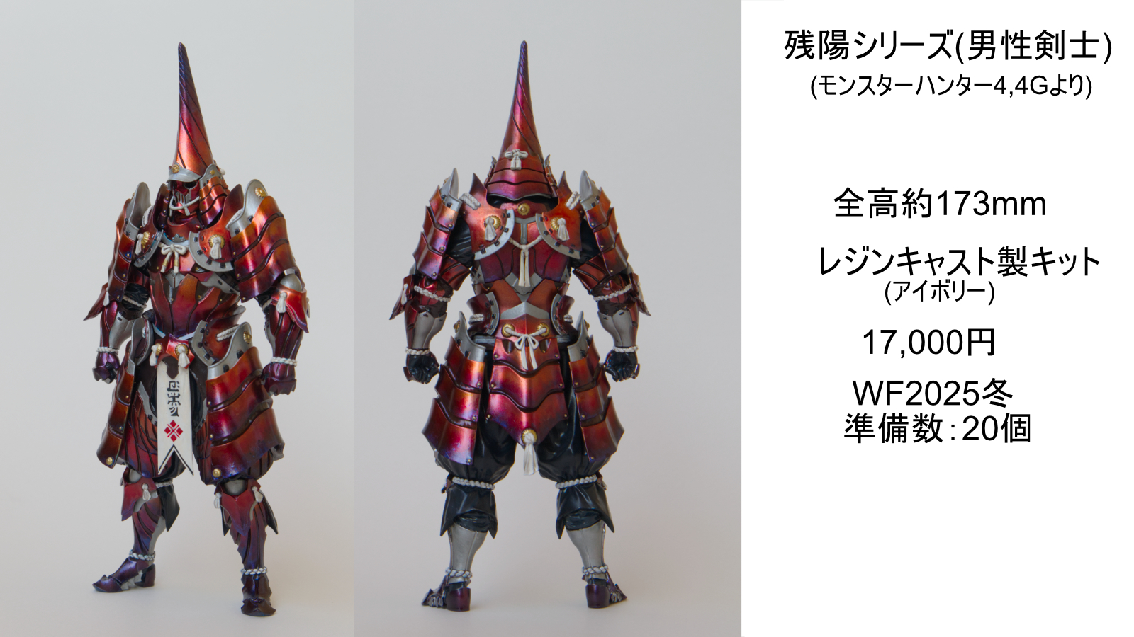 師岡雅史 on X: 