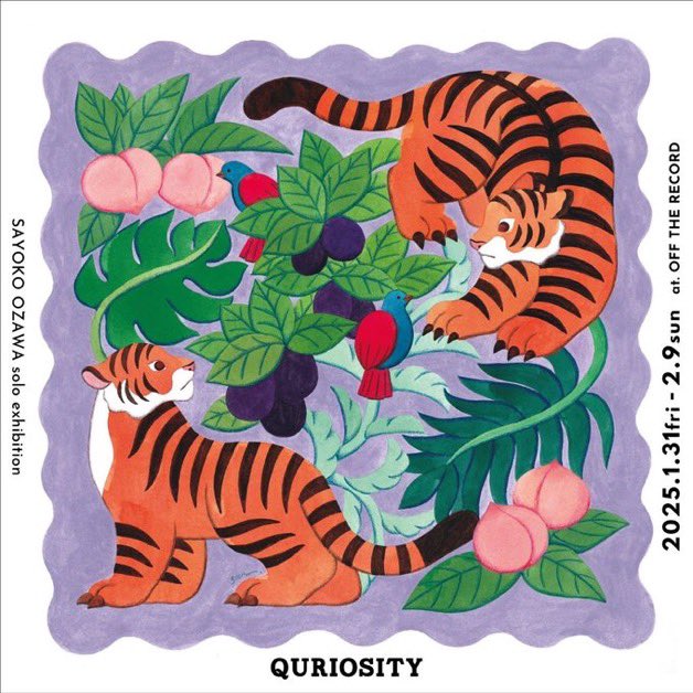 itotakahiro tweet media