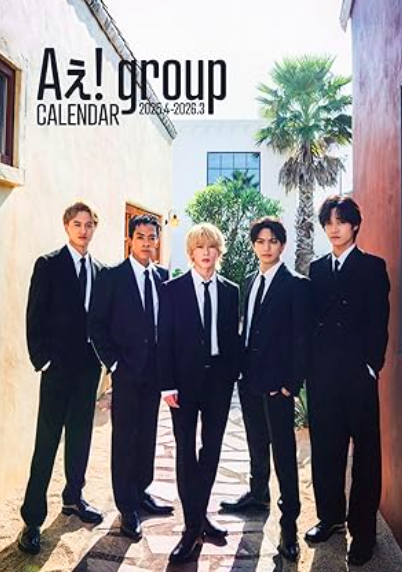 NeuroticSlayer's tweet photo. my heart hurts that there's no 6t official 📅 this year &amp; i was kinda hesitant but yes, starto official calendar mini pasabuy is here!!

--item + intl sf: 1999php
--via dhl in 2 days in PH na
--limited slots 

groups:
- snow man
- naniwa danshi
- travis japan
- ae! group 
- jrs https://t.co/NRxAD1UNHF