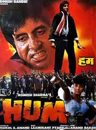 BollyMemories's tweet photo. #34YearsOfHum 1Feb1991
Jhumm Chumma De De
Kagaz Kalam Davaat La
#AmitabhBachchan #Rajinikanth #Govinda #KimiKatkar #DeepaSahi #ShilpaShirodkar #Danny #KaderKhan #AnupamKher #AnnuKapoor
#AnandBakshi
#LaxmikantPyarelal
#MukulSAnand https://t.co/3nBS0oAc7F