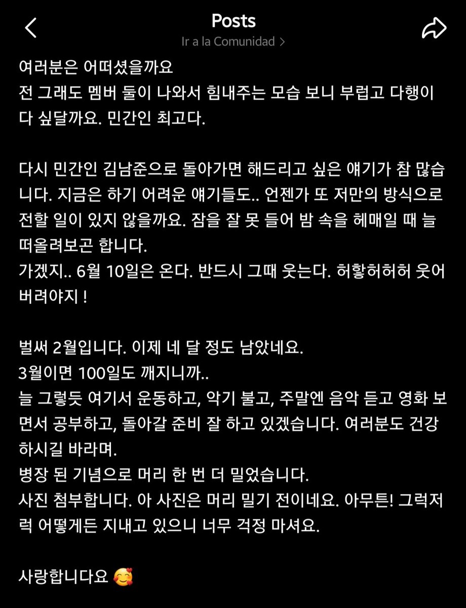 ArgentaDramatic's tweet photo. Tambiรฉn te amo My Men y que sepas que tu rapado ha causado furor en las hormonas de las ARMYs de todo el mundo!!!Gracias por tus deseos y por aguantar,mantente saludable y ya falta menos para volvernos a encontrar!!!
#HappySeollal
Happy ๐๐ฉ๐จ ๐ฎ๐๐๐ง
#RMWeverse @BTS_twt https://t.co/p71LpeSOcL