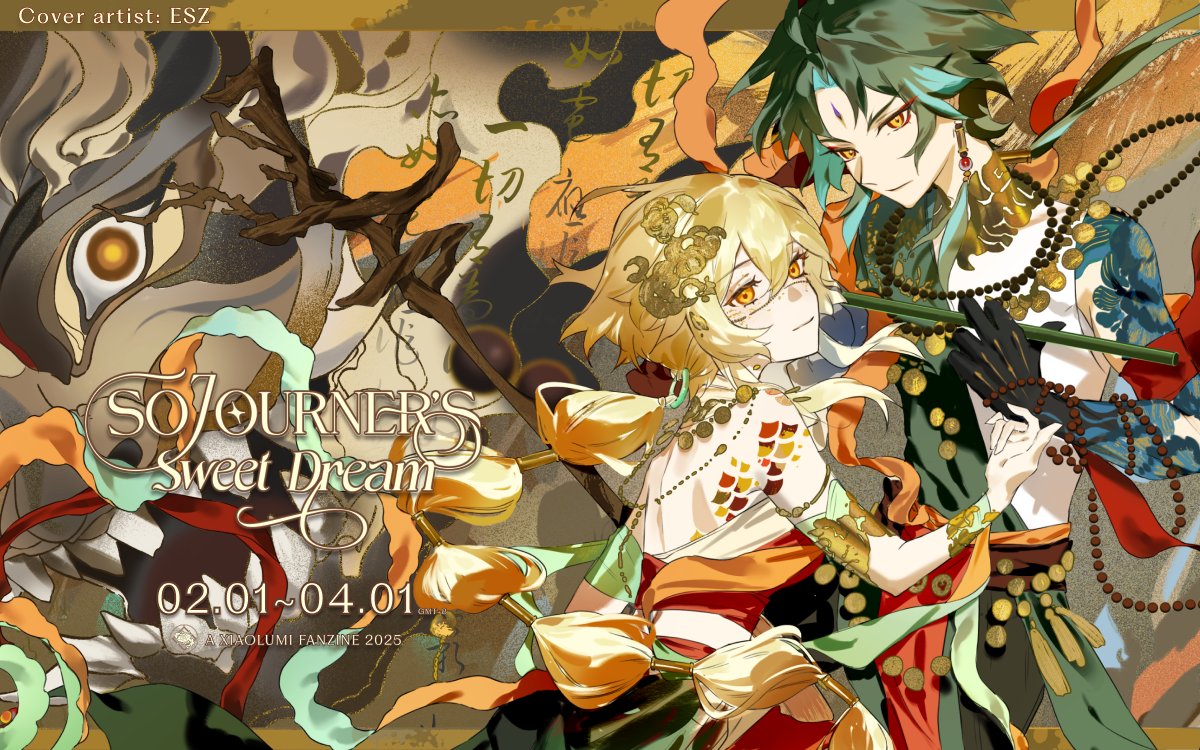 🏮PRE-ORDER LINK
Sojourner's Sweet Dream pre-orders are now open! ✨
___________
✦Big cartel:
sojournersweetdream.bigcartel.com 
✦Pre-order form:
forms.gle/TFJwm3tJDoASTN…
✦How to pre-order:
x.com/Sojrnersweetdr…
___________
#XiaoLumi #魈蛍 #魈荧