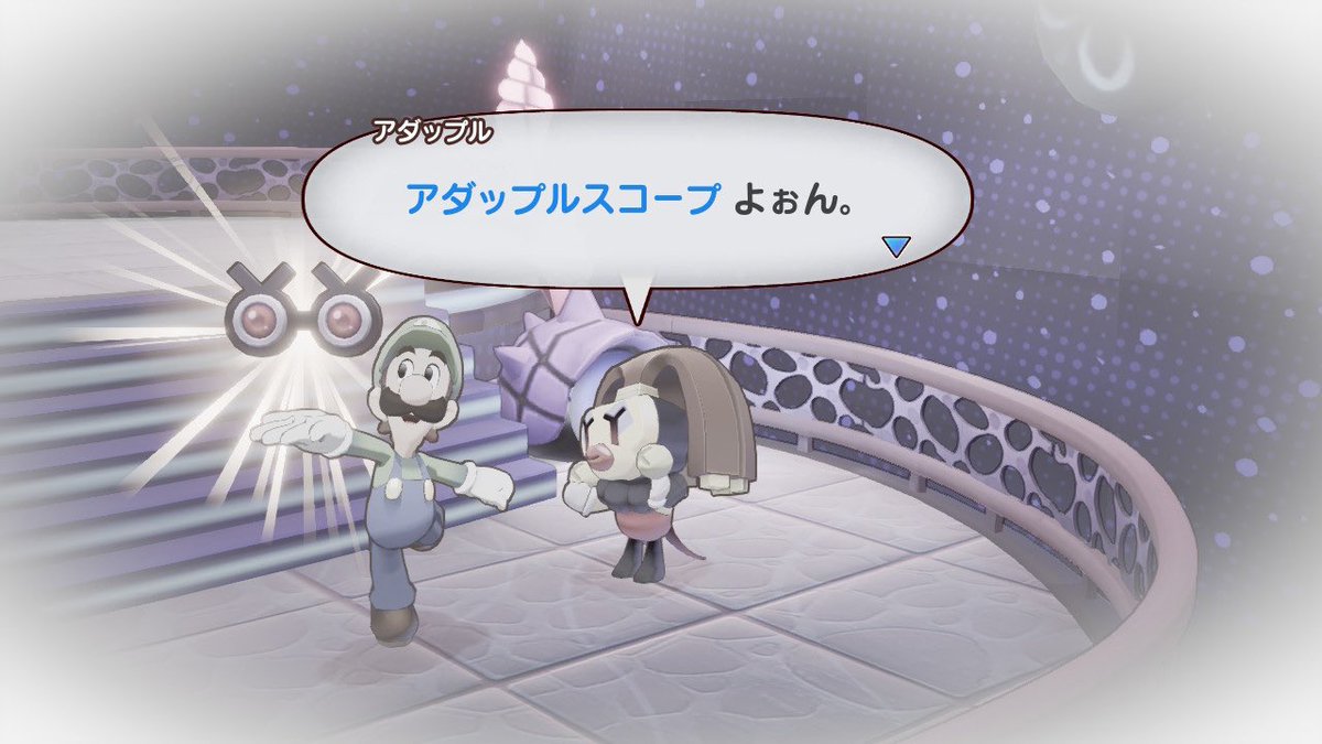 あやぴよページ BEYBLADE X UX-14 スターター スコーピオスピア0-70Z