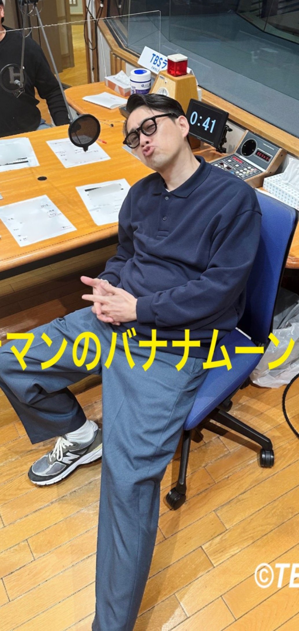 アスト on X: 