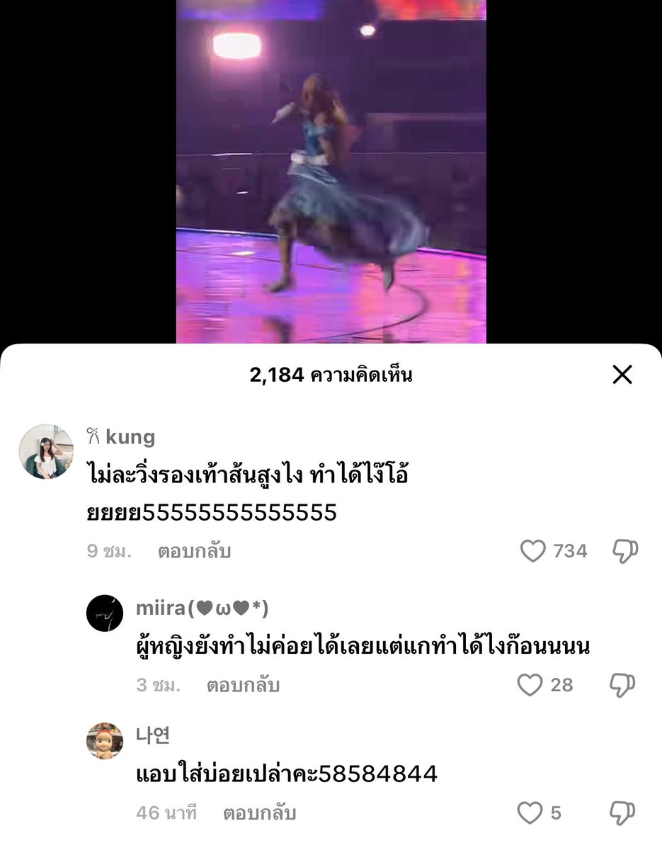 baejyindaeyo's tweet photo. 55555555555555555555 https://t.co/hTIBYpkw7U