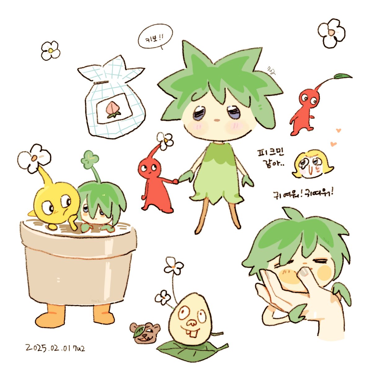 #누구보다_빠른_2월_최애_선점 피크민이랑 키보 얘네 둘 다 귀엽다🪴🌱Translate post