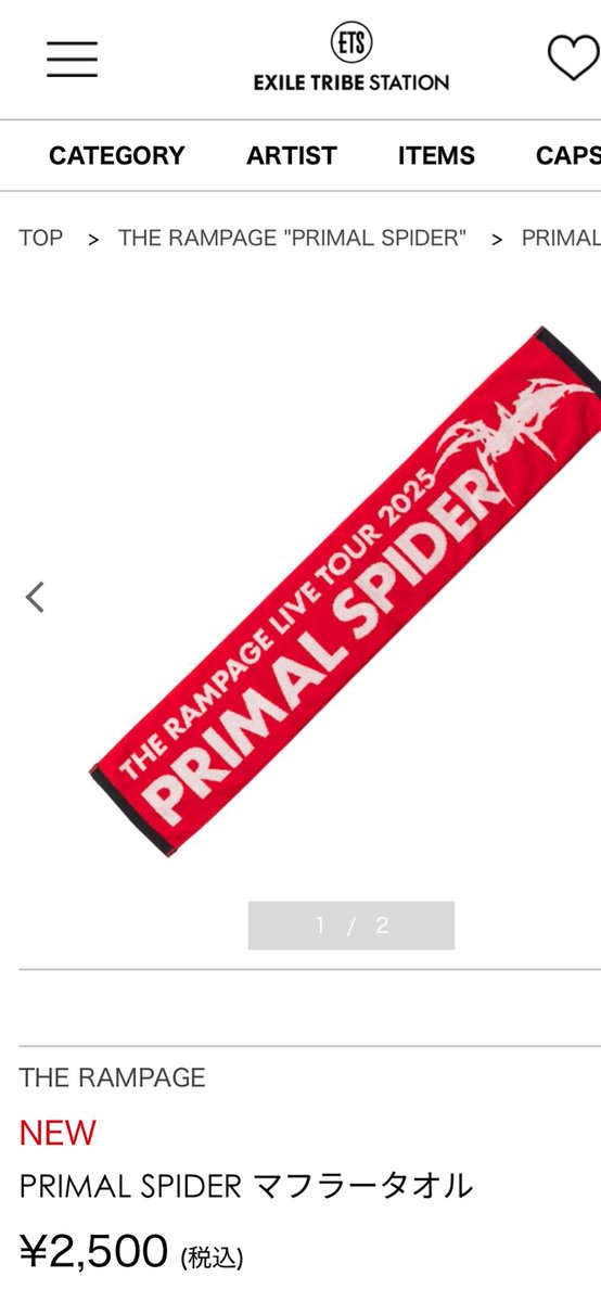 かえで tweet media