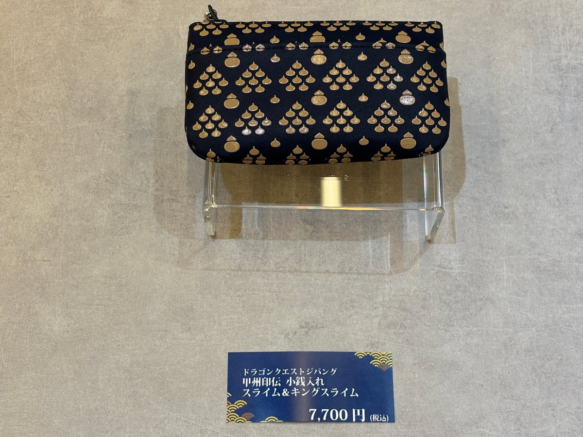 未使用】ドラゴンクエストジパング 甲州印伝 小銭入れ スライム