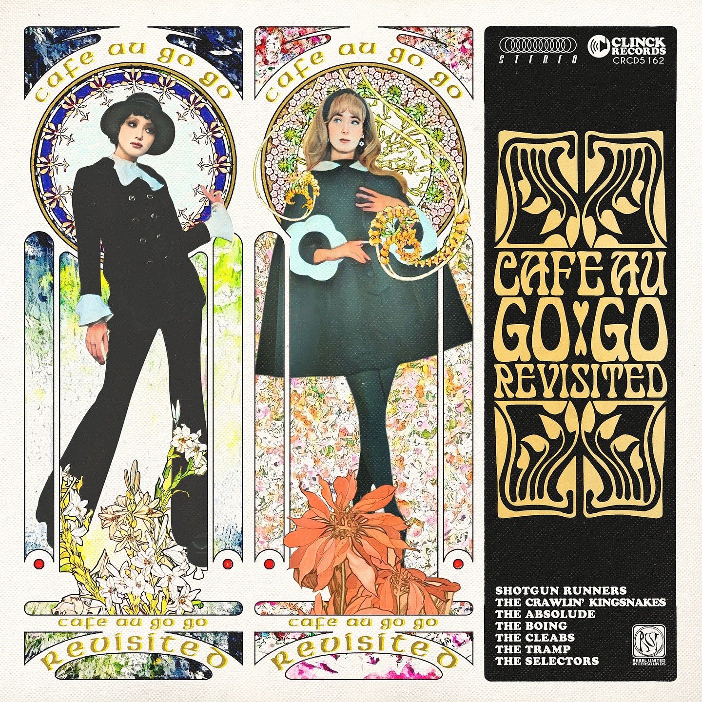 ザ・トランプ Sounds