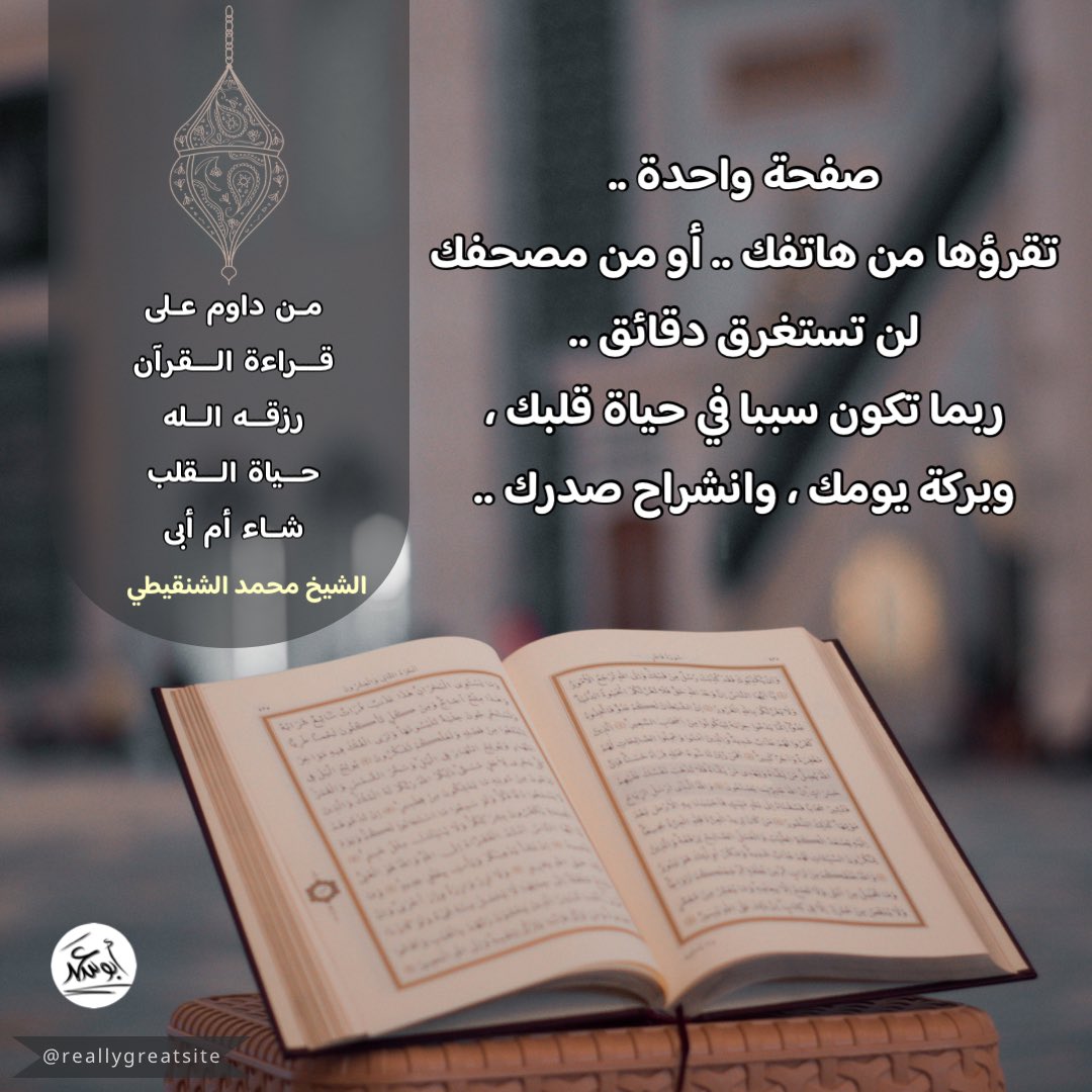 khaled_alromi23's tweet photo. https://t.co/iOwft8VtkB