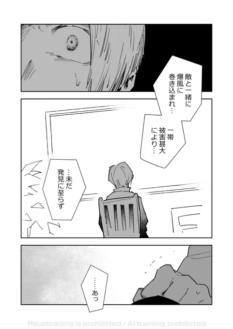 (2/2) 