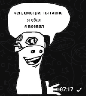 Sinka18920's tweet photo. @kemerovoenjoyer Да это же буквально... https://t.co/PojJiysvRN