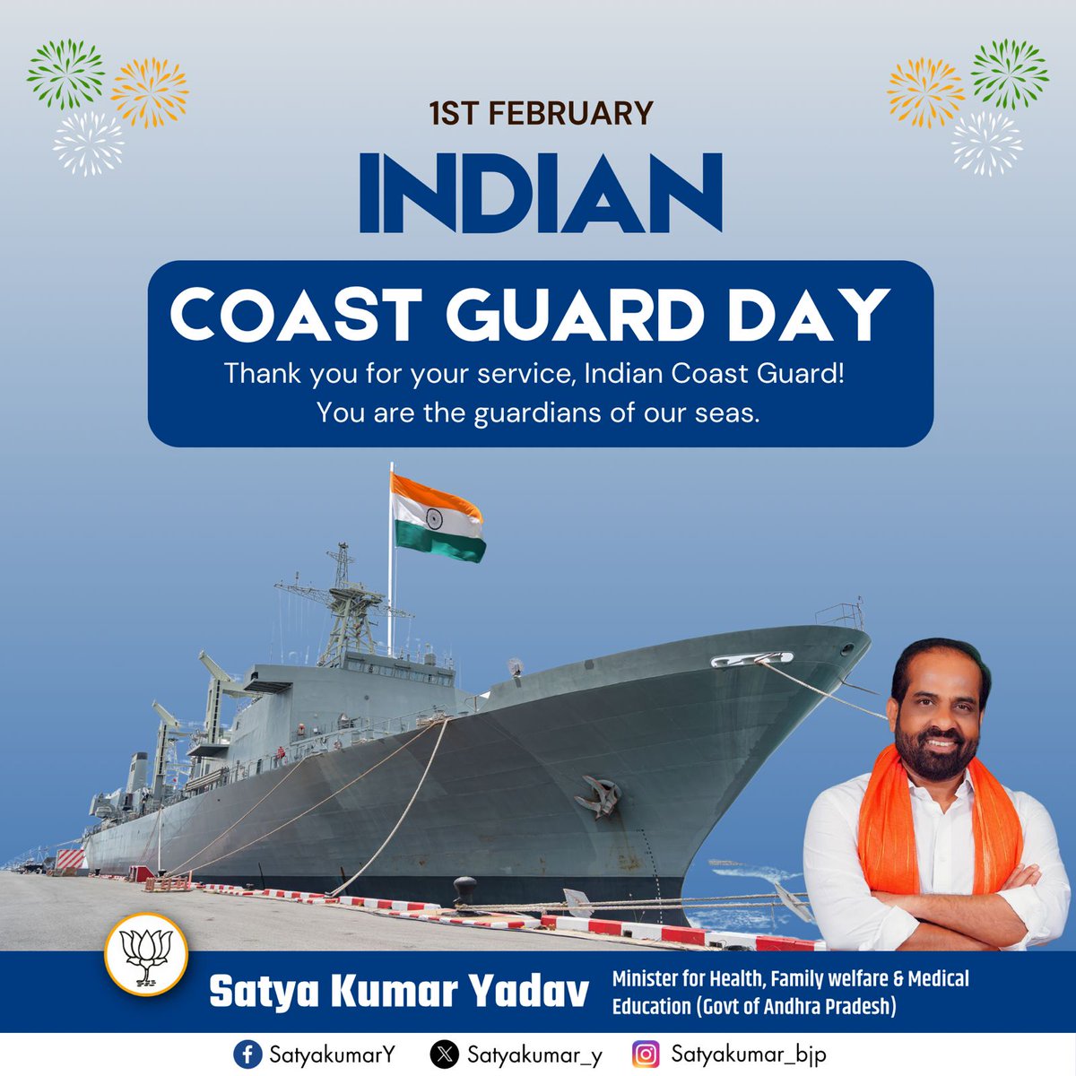satyakumar_y's tweet photo. On #IndianCoastGuardDay, we salute the brave personnel of the @IndiaCoastGuard for their dedication to safeguarding our seas. 

Your unwavering service ensures our maritime security and national safety! 🇮🇳 https://t.co/2ySdaHTmOK