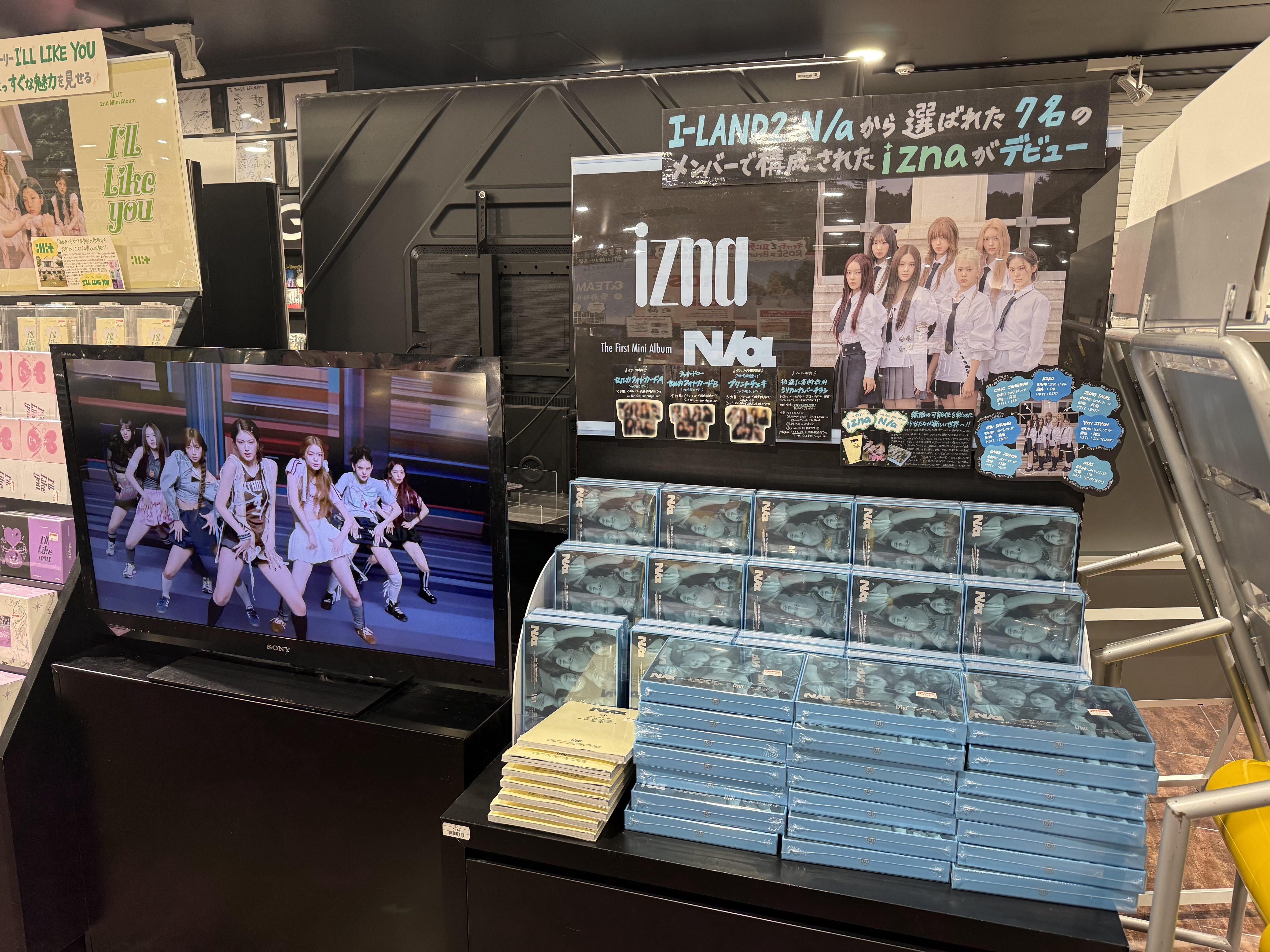タワーレコード渋谷店 on X: タワーレコード渋谷店 on X:
