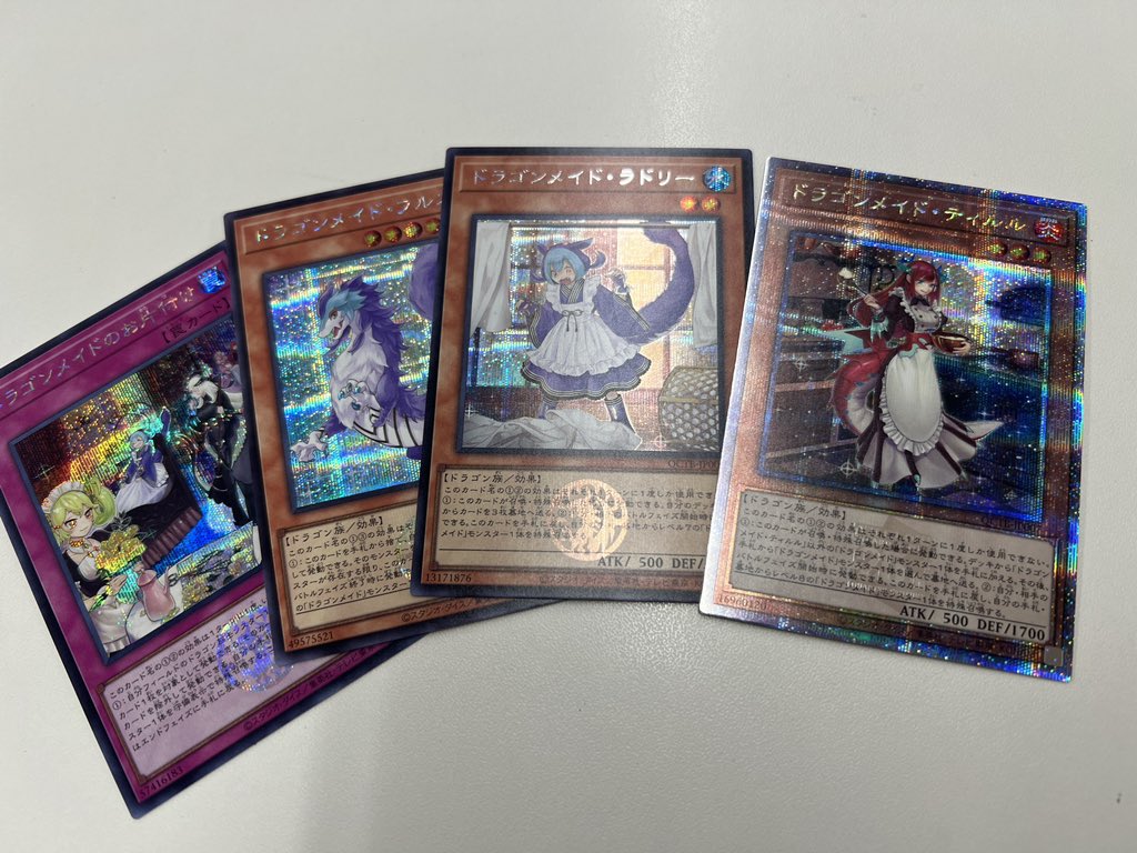 おかわり
次の強謙までにスケベなティルル、パルラ描きます 