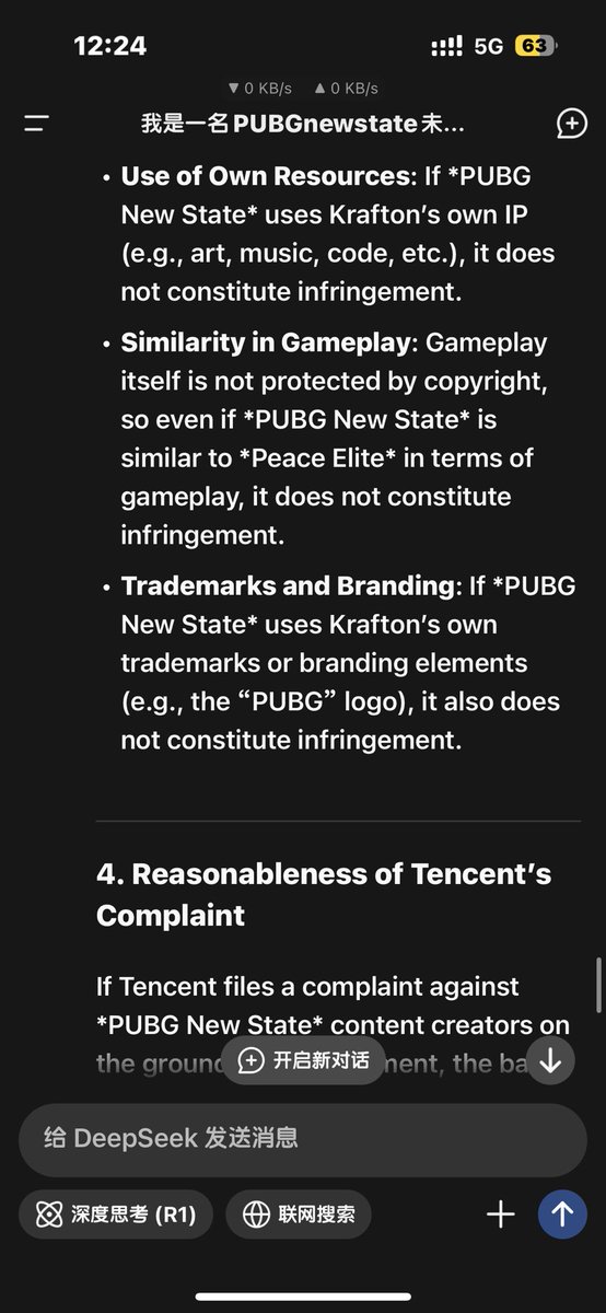 STATEXiaoGu's tweet photo. Regarding Tencent's complaint about PUBGNewState on the grounds of infringement, DeepSeek's answer 
#TenCent #Krafton #PUBG #NewState https://t.co/F6C5FJ2zHI