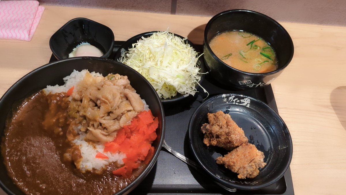 meteo777impact's tweet photo. あと、しっかり金曜日にカレーも食べてます🍛
昨日は｢伝説のすた丼屋｣でカレー食べたよ！

しかし話変わるけど、誠意見せるってなんなんやろな。
あんまSNSでこーゆーことは呟かんのやけど、さすがに｢誠意｣って言葉はそんな安くないんやわって思った。
そんな土曜日の昼下がり🍒

皆、よい週末を！ https://t.co/Z734l1y97o