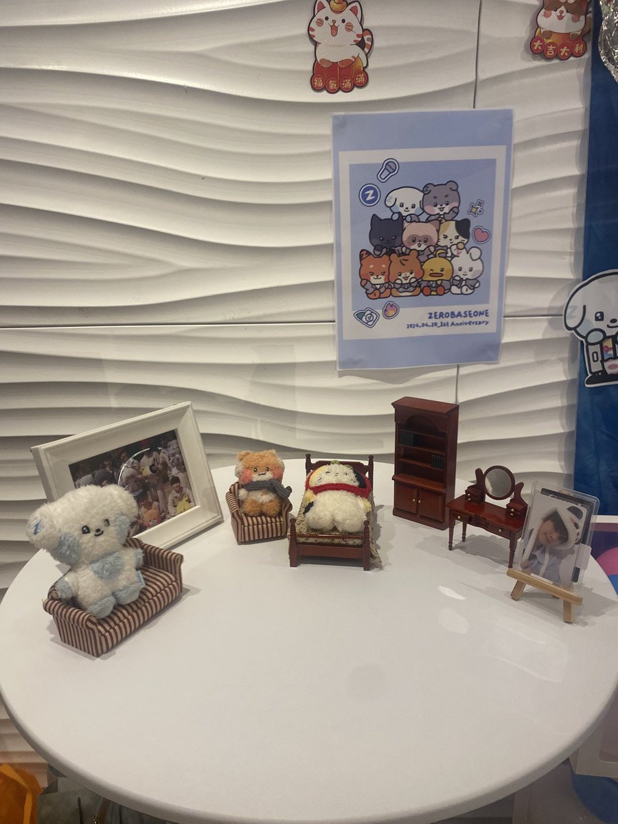 zip_zerose's tweet photo. Daycare is OPEN! Sorry for the delay~ #ZERONIDAYCARE https://t.co/MNc8YFz3dj