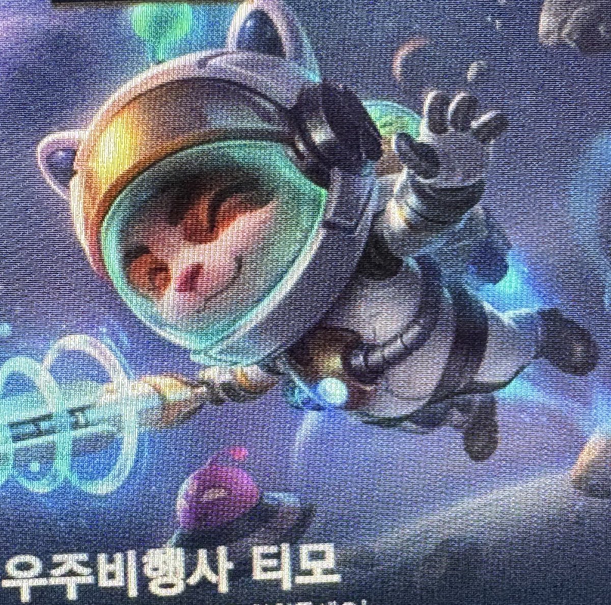 kama___1204's tweet photo. 이게 진짜라고……? https://t.co/Ef5MteLVd9