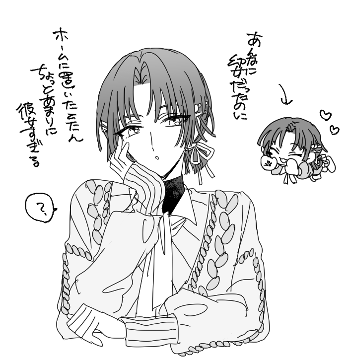 ムルBDカード 