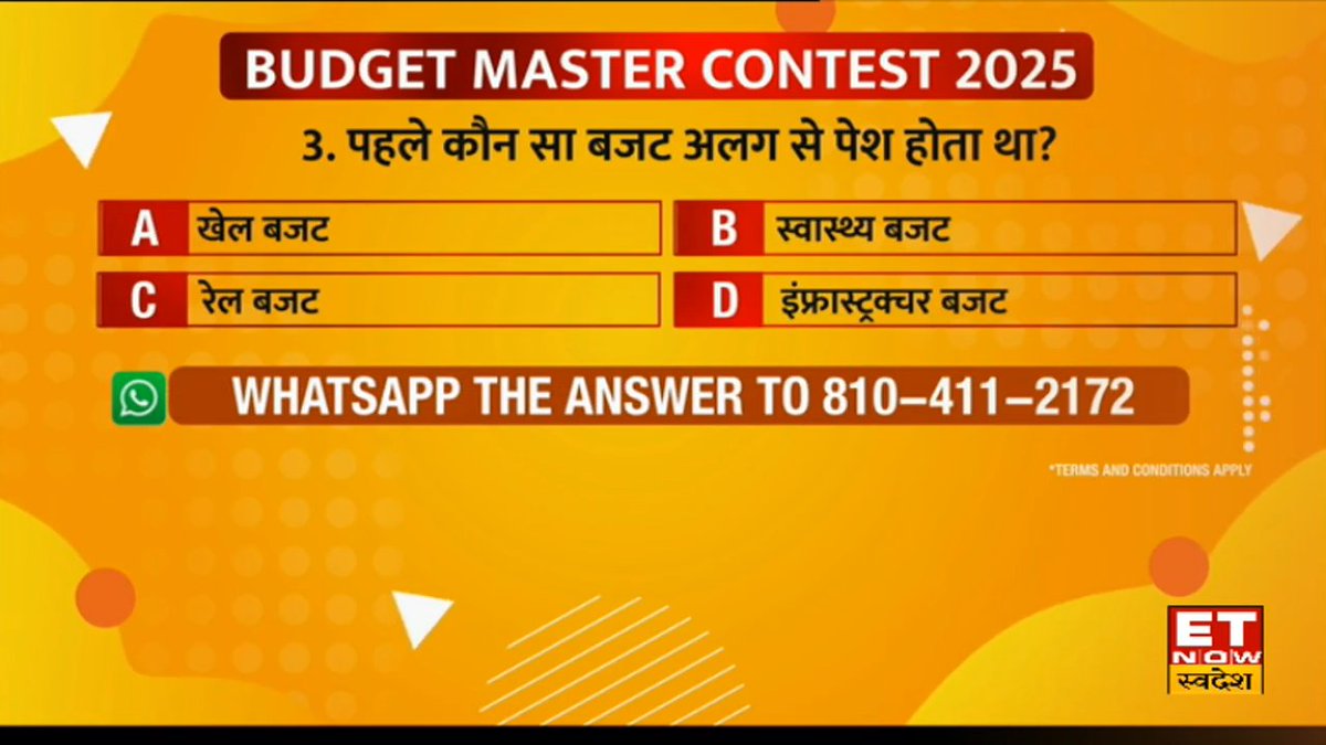 ETNowSwadesh's tweet photo. ET Now स्वदेश- BUDGET MASTER CONTEST में लीजिए हिस्सा और पाइए स्मार्टफोन जीतने का सुनहरा मौका        

पहला कौन सा बजट अलग से पेश होता था?

A) खेल बजट 
B) स्वास्थ्य बजट
C) रेल बजट 
D) इंफ्रास्ट्रक्चर बजट

#BudgetWithSwadesh #Budget2025 #UnionBudget https://t.co/BSmbyylrPj