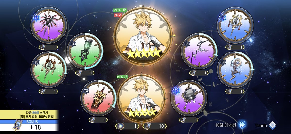 아니 1트에 이게 뭐임(positive)