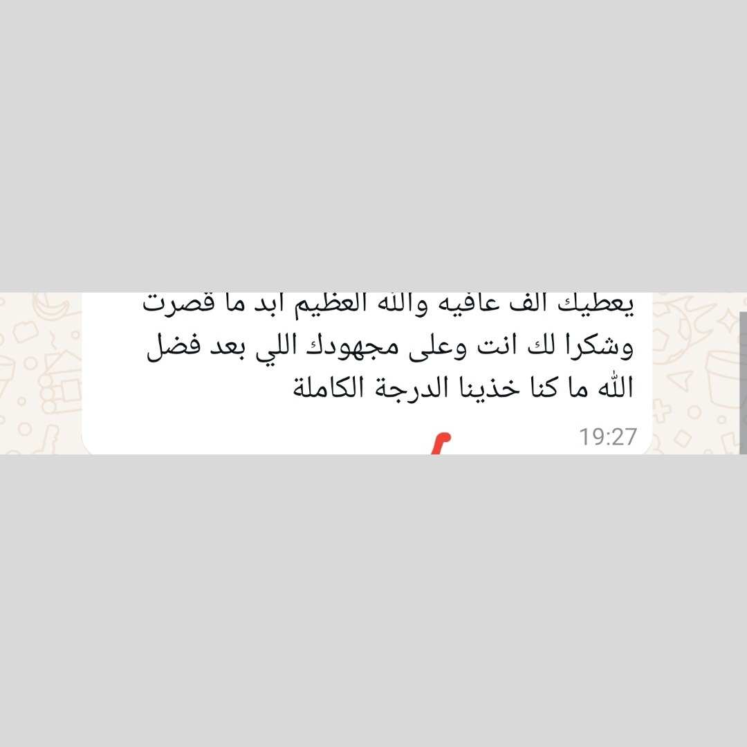 Projectsksa2013's tweet image. للاشراف على المشاريع البرمجية
#برمجة
#برمجة #مبرمج
#جامعة_حائل
#جامعة_تبوك
#جامعة_الشارقة
#جامعة_الطائف
#جامعة_جدة
#جامعة_الإمام_محمد
#جامعة_الملك_عبدالعزيز
#جامعة_الجوف
#جامعة_بيشة
#جامعة_الملك_سعود
#جامعة_جازان
#جامعة_الأميرة_نورة
#جامعة_الملك_فيصل
#جامعة_المجمعة
#جامعه_القصيم…