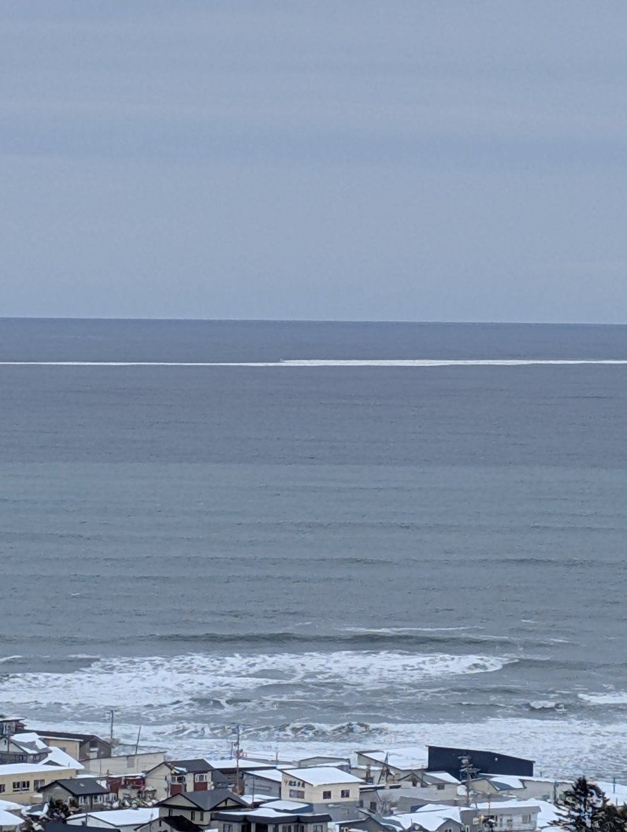 ikioi_sake_2219's tweet photo. Drift ice has arrived in Monbetsu Japan. We also have some delicious sake. Come enjoy it at Sake Bar Ikioi.
#Hokkaido #Monbetsu #SakebarIKIOI https://t.co/iPgmwTPTly