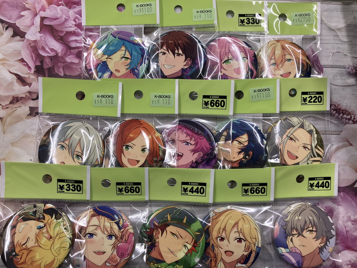 入荷情報】 「あんさんぶるスターズ」 コレクション缶バッジ ［2024