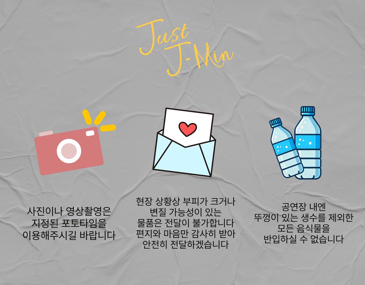 𝗝𝘂𝘀𝘁 𝗝-𝗠𝗶𝗻 

🐾공지사항

자세한 내용은 이미지로 확인해 주시기 바랍니다.

2025.02.02 - 02.03
구름아래소극장

#제이민 #JMin